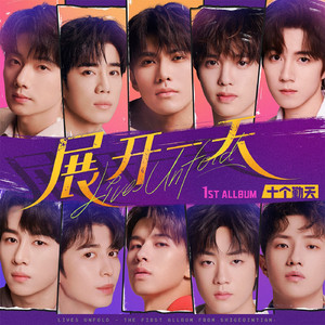 犬父(吃肉的长耳兔)
