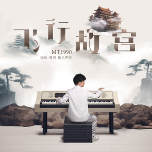 犬父(吃肉的长耳兔)
