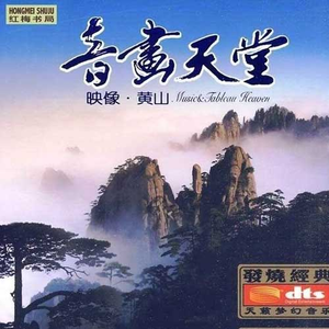 犬父(吃肉的长耳兔)
